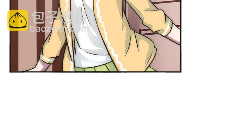 第42话 第一次约会(1/2)-第44话