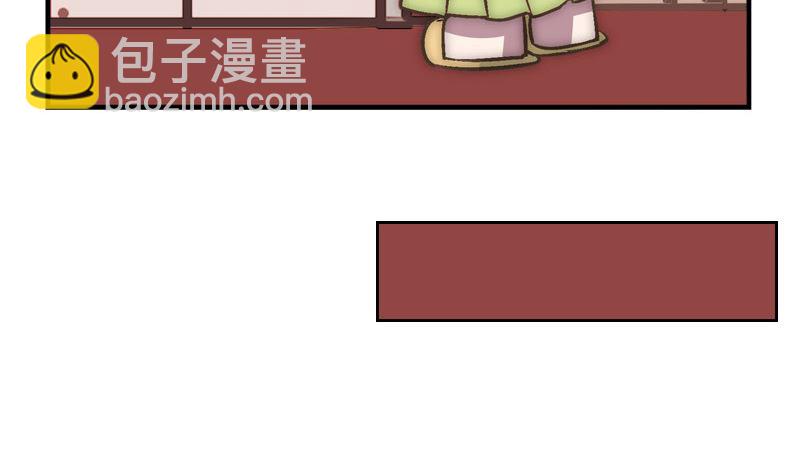 第42话 第一次约会(1/2)-第44话