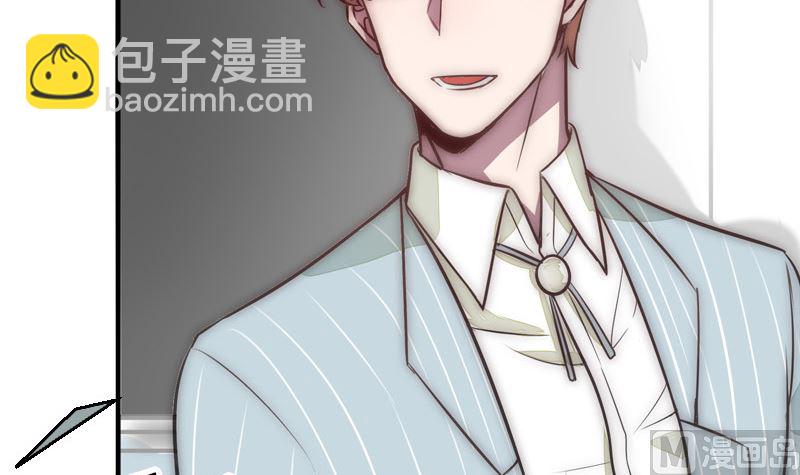 第42话 第一次约会(1/2)-第44话