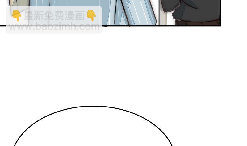 第42话 第一次约会(1/2)-第44话