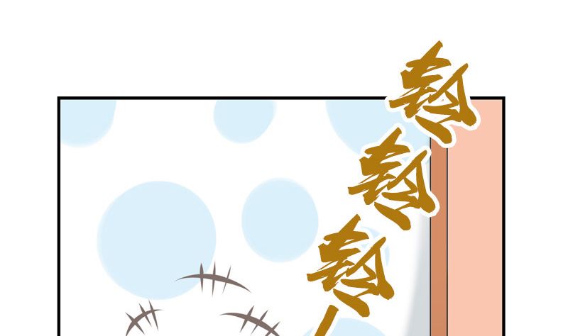 第44话 我不想失去她(1/3)-第46话