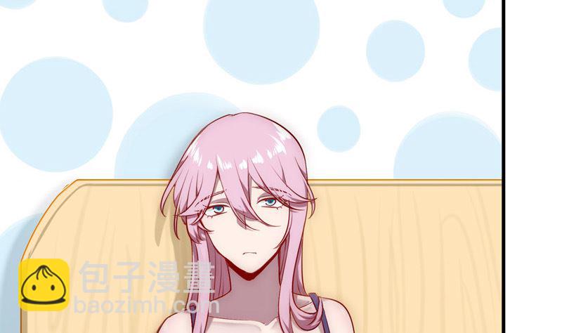 第44话 我不想失去她(1/3)-第46话