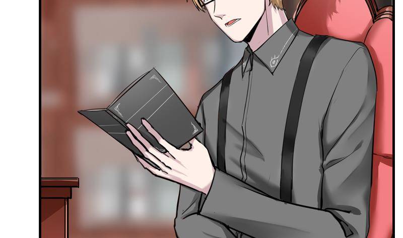 第5话 你有这种需求？(1/2)-第6话