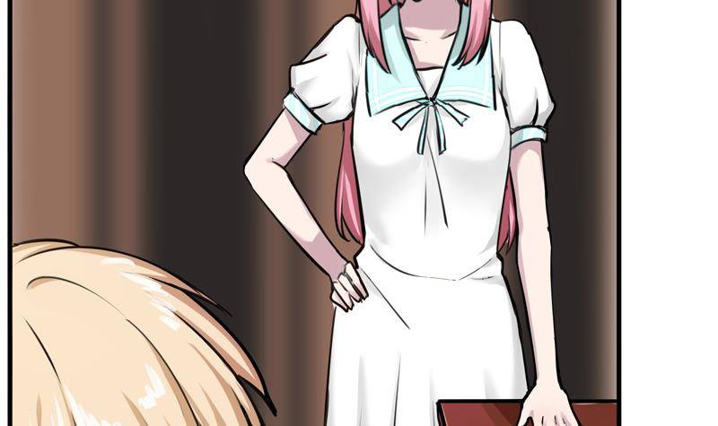 第5话 你有这种需求？(1/2)-第6话