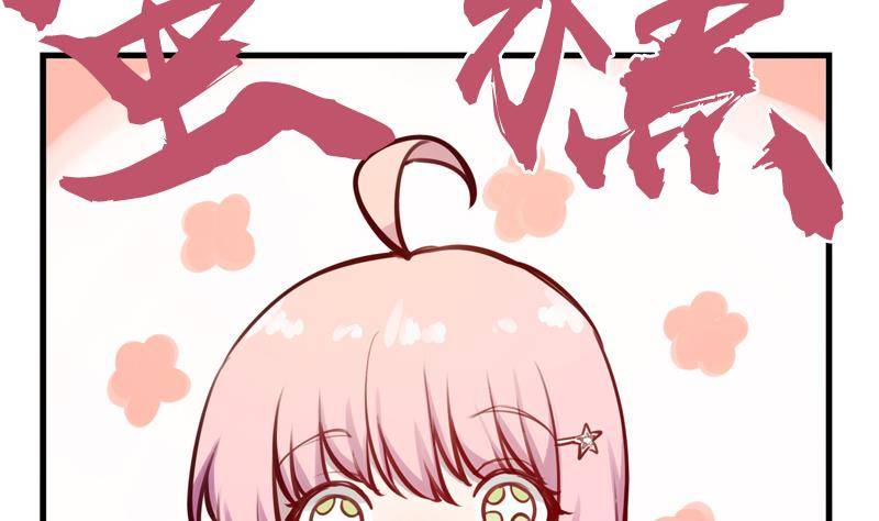 第7话 简直无法无天(1/2)-第8话