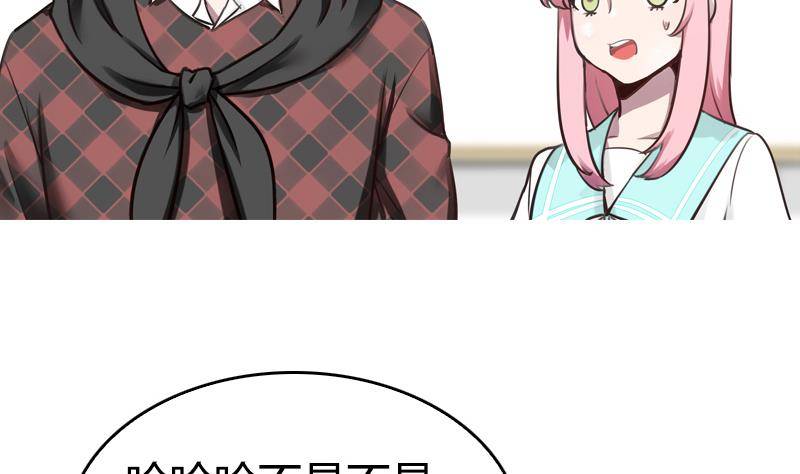 第7话 简直无法无天(1/2)-第8话