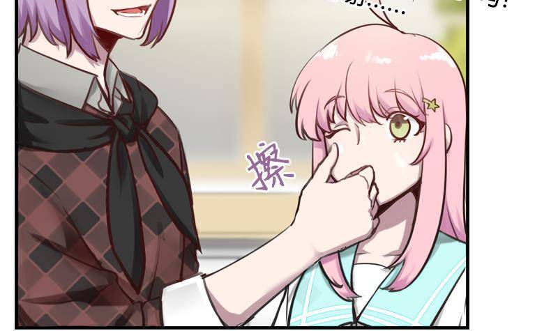 第7话 简直无法无天(1/2)-第8话