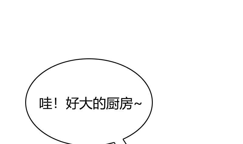 第7话 简直无法无天(1/2)-第8话