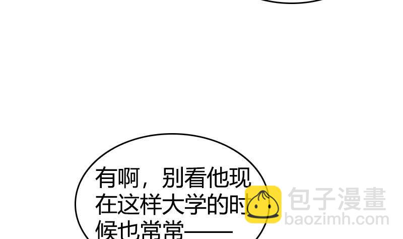 第7话 简直无法无天(1/2)-第8话