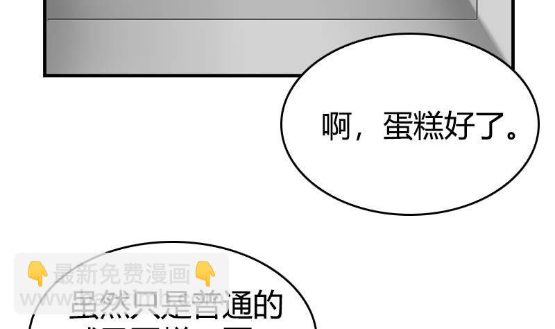 第7话 简直无法无天(1/2)-第8话