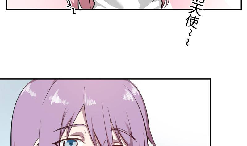 第7话 简直无法无天(1/2)-第8话