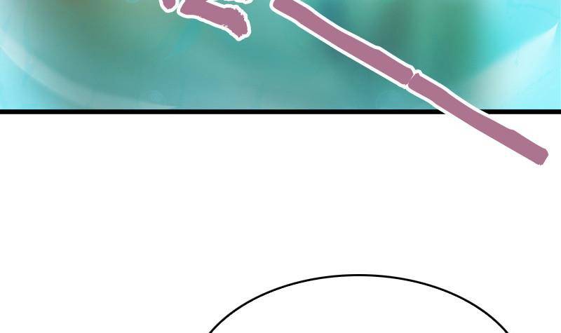 第9话 满眼都是大白腿(1/2)-第10话