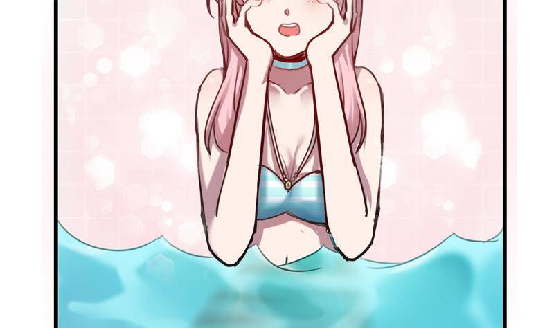 第9话 满眼都是大白腿(1/2)-第10话