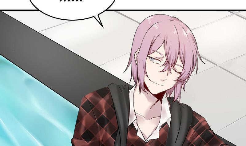 第9话 满眼都是大白腿(1/2)-第10话