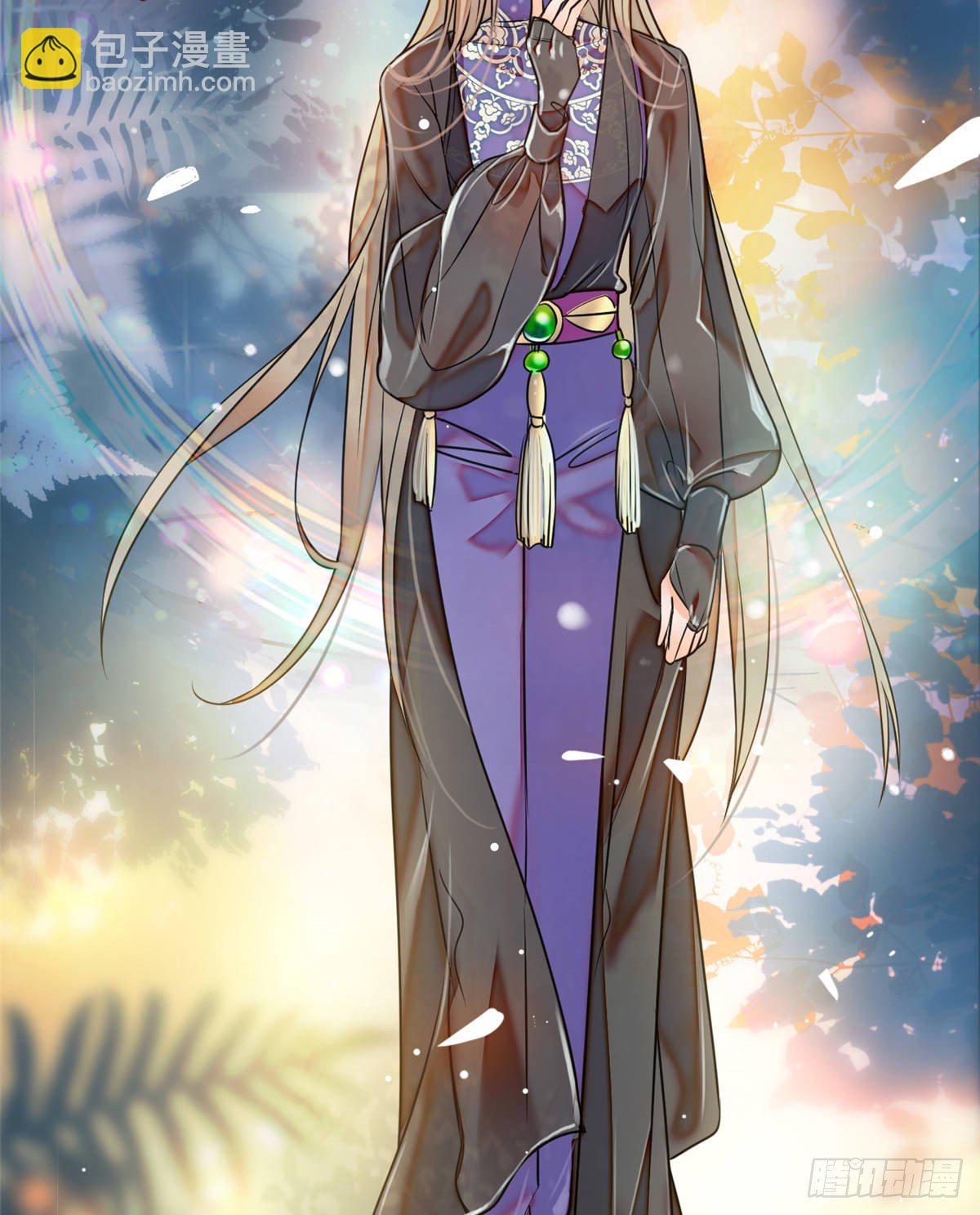 001 我有新老公到货了？！(1/2)-第2话