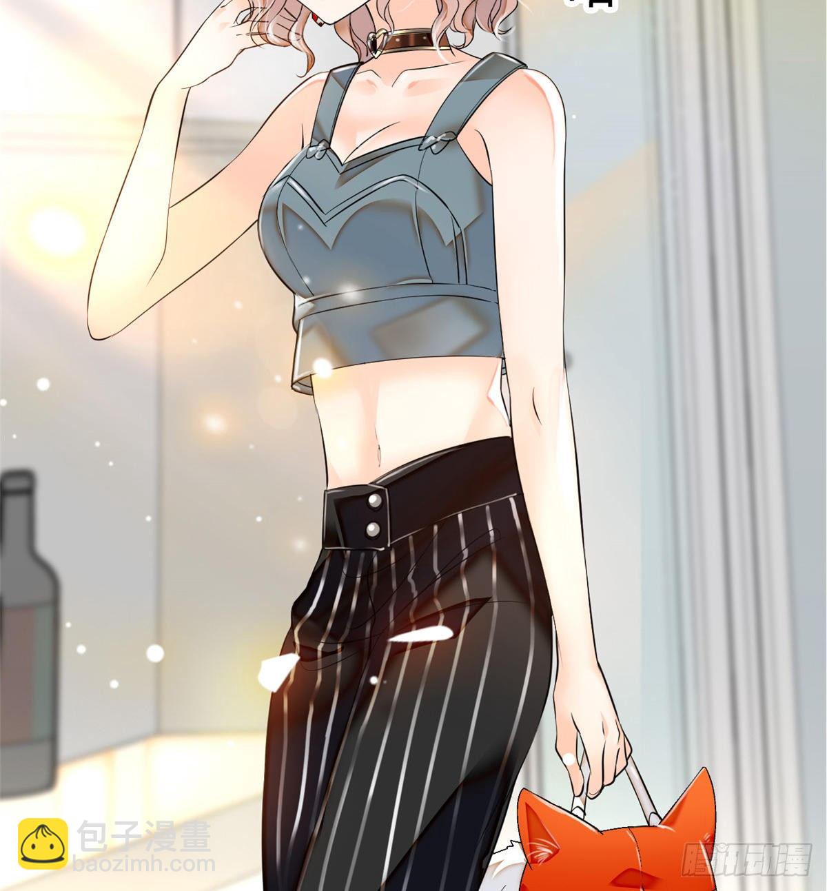 001 我有新老公到货了？！(1/2)-第2话