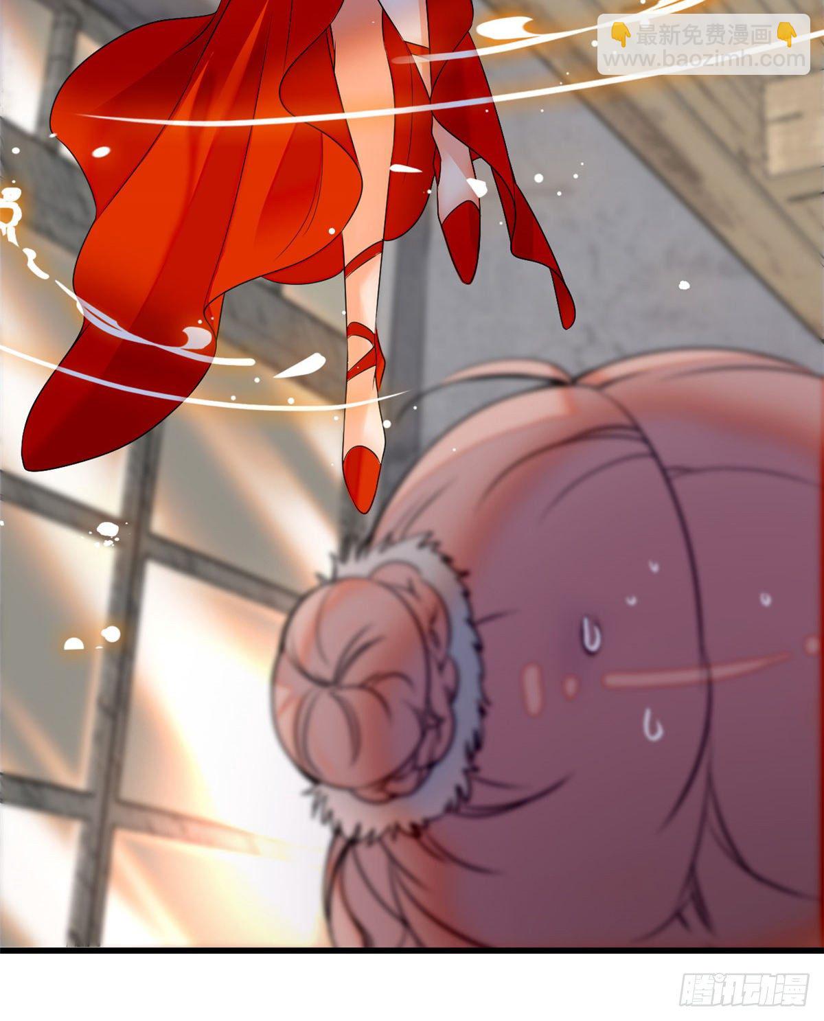 001 我有新老公到货了？！(1/2)-第2话