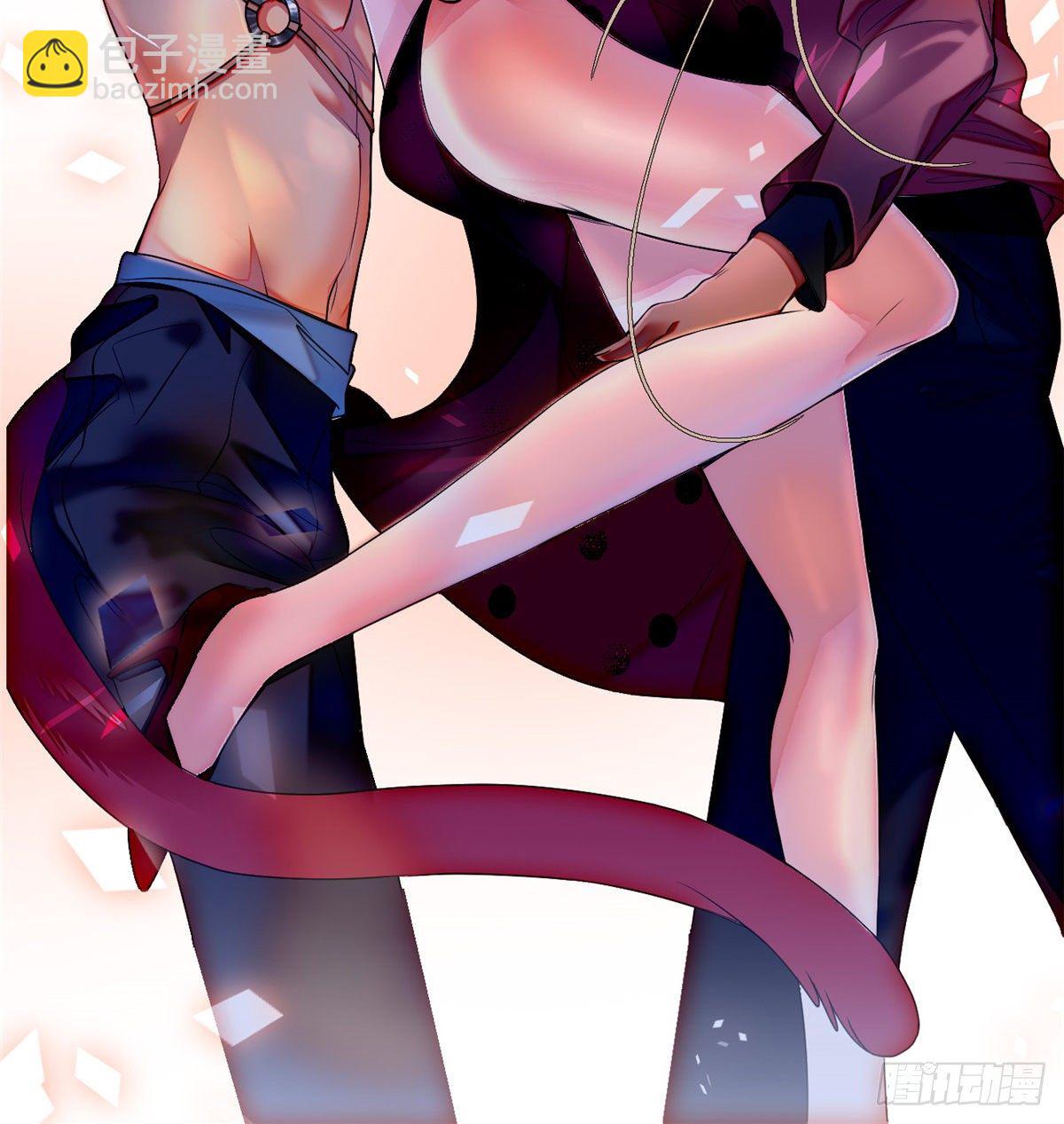 001 我有新老公到货了？！(1/2)-第2话