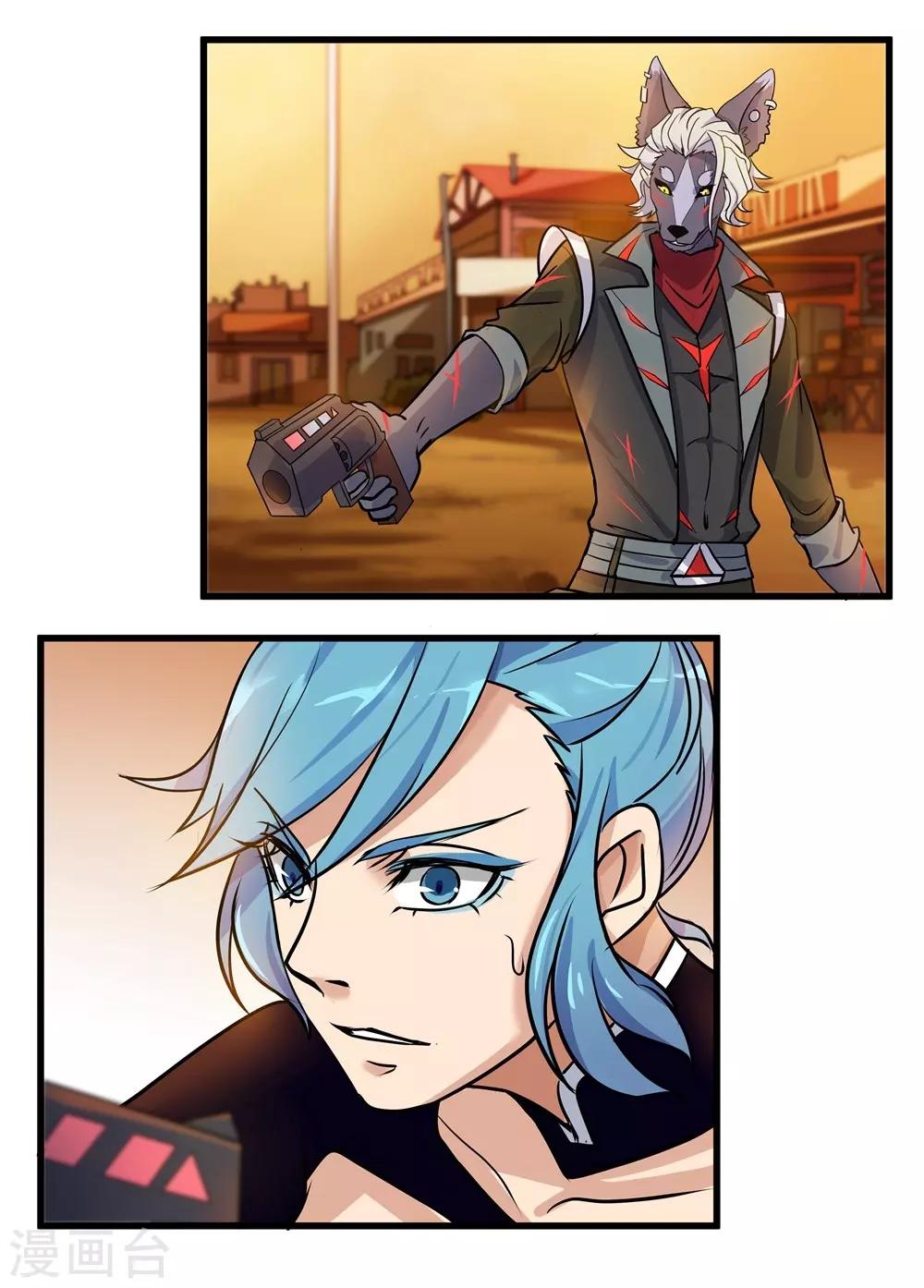 第14话 &ldquo;硬&rdquo;下线-第14话