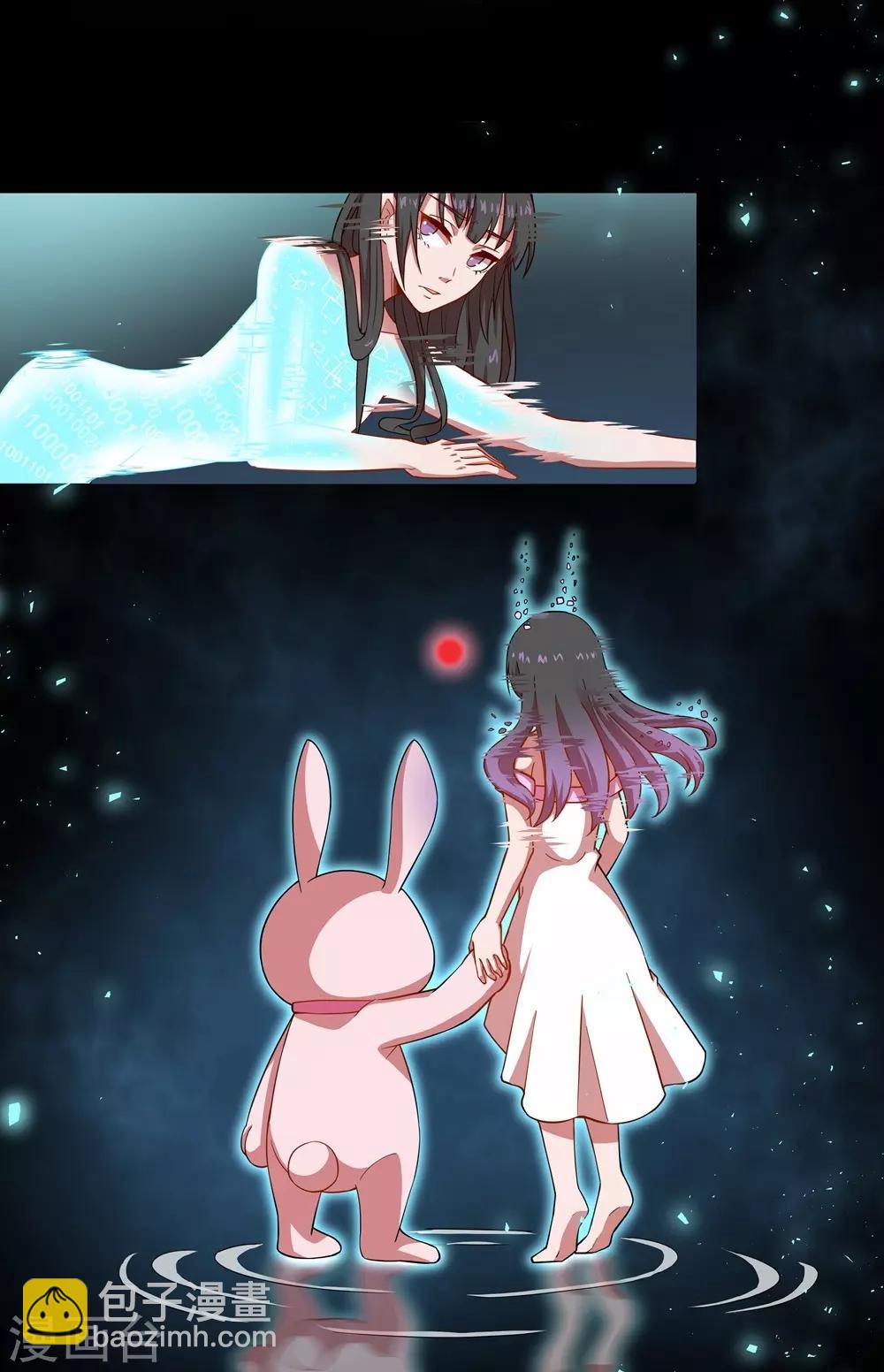 第18话 我不想&ldquo;死&rdquo;-第18话