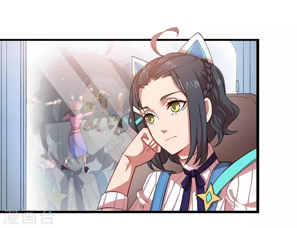 第18话 我不想&ldquo;死&rdquo;-第18话