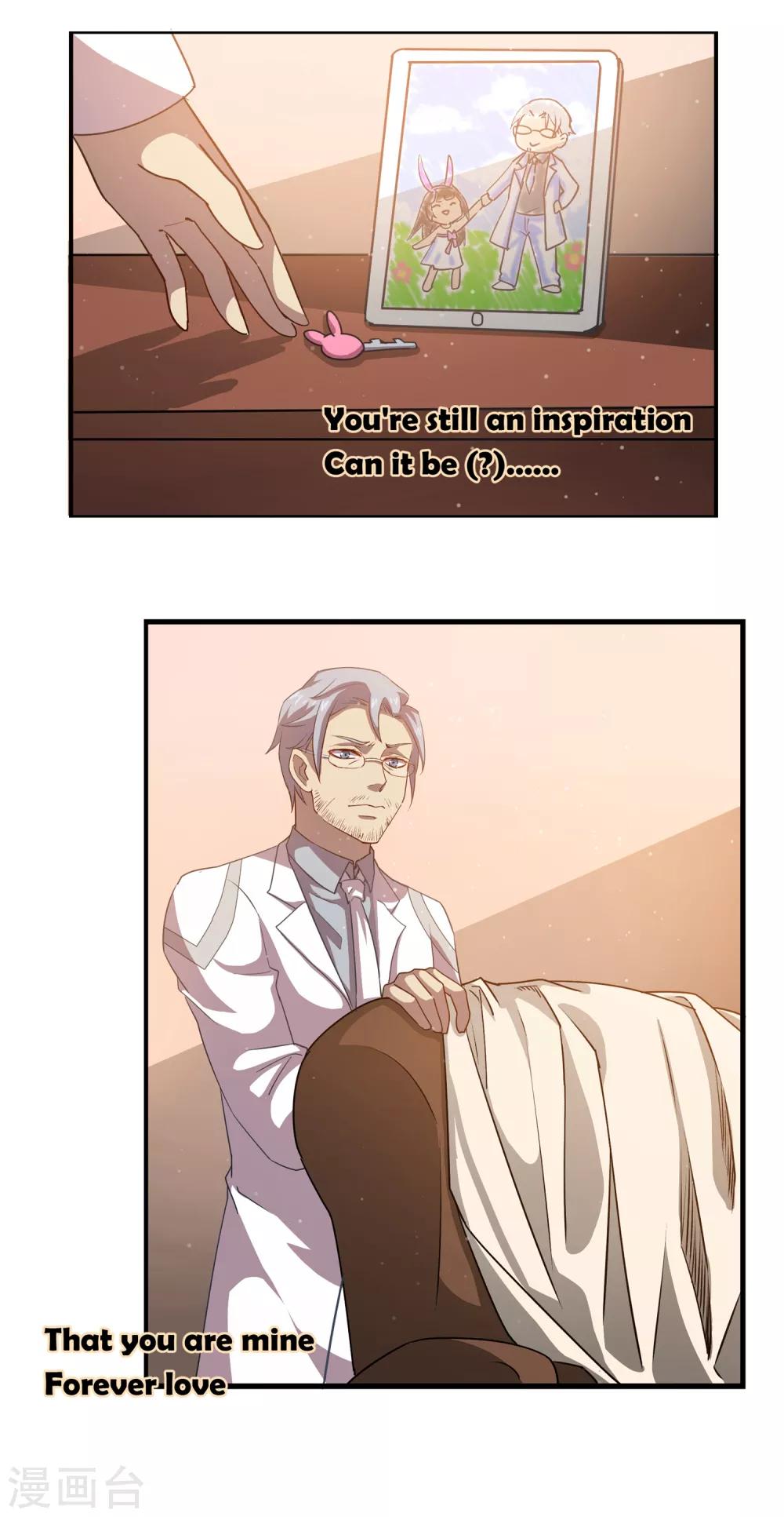 第34话 残局-第34话