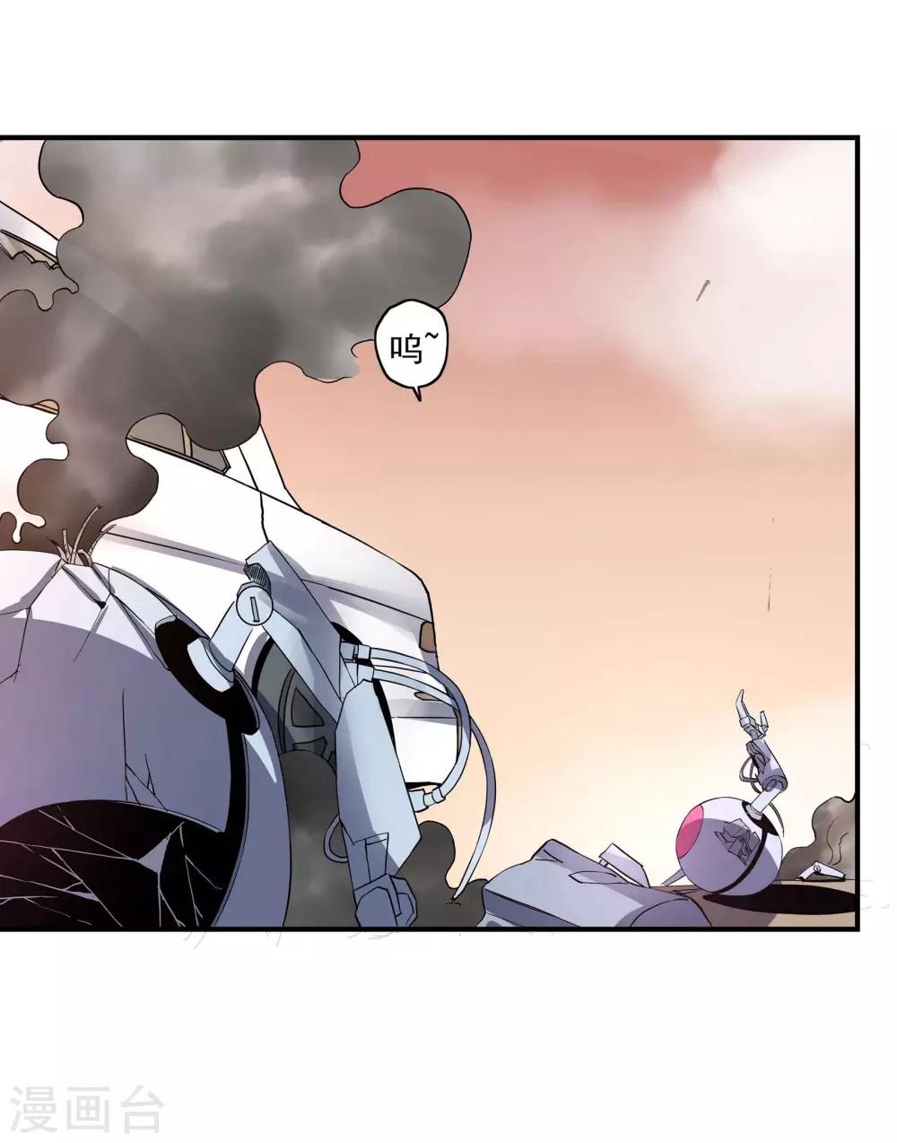 第62话 芯片与狗-第62话