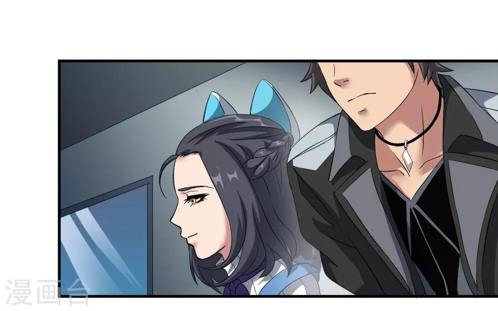 第72话 城市内外-第72话