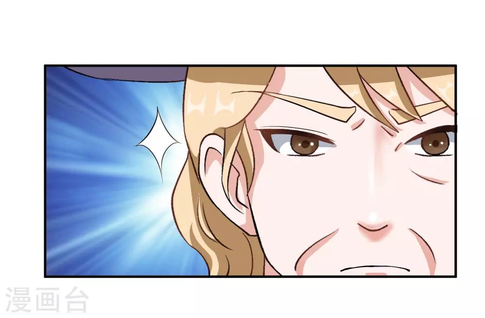 第78话 另一处阴影-第78话