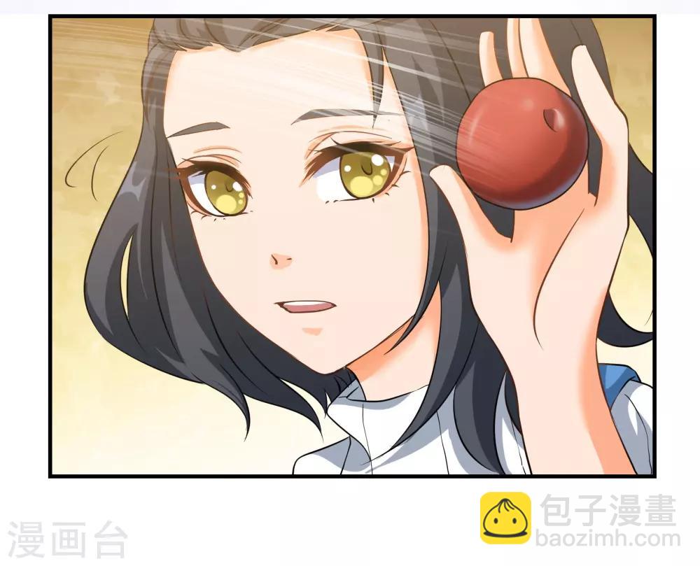 第78话 另一处阴影-第78话