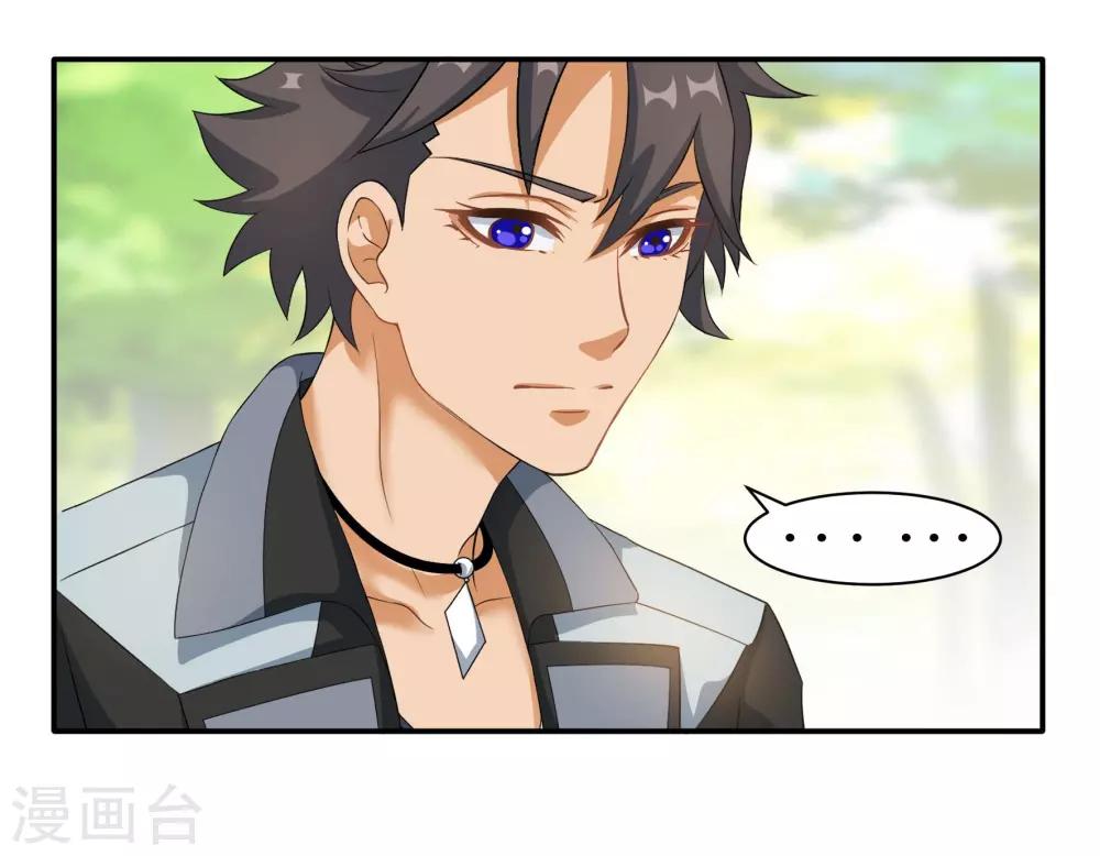 第80话 再见-第80话