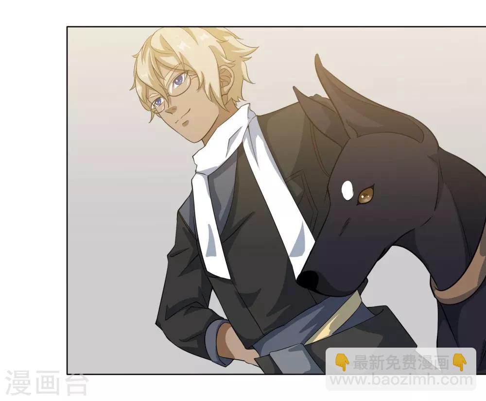 第80话 再见-第80话