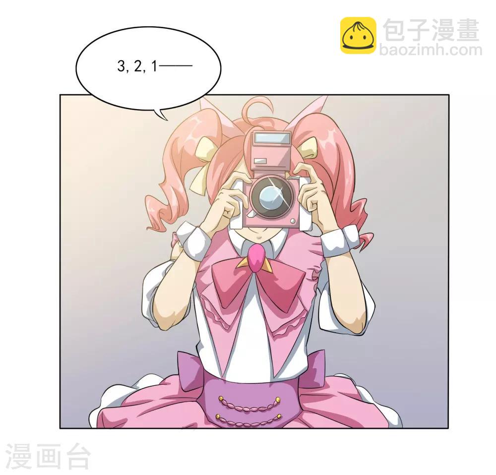 第80话 再见-第80话