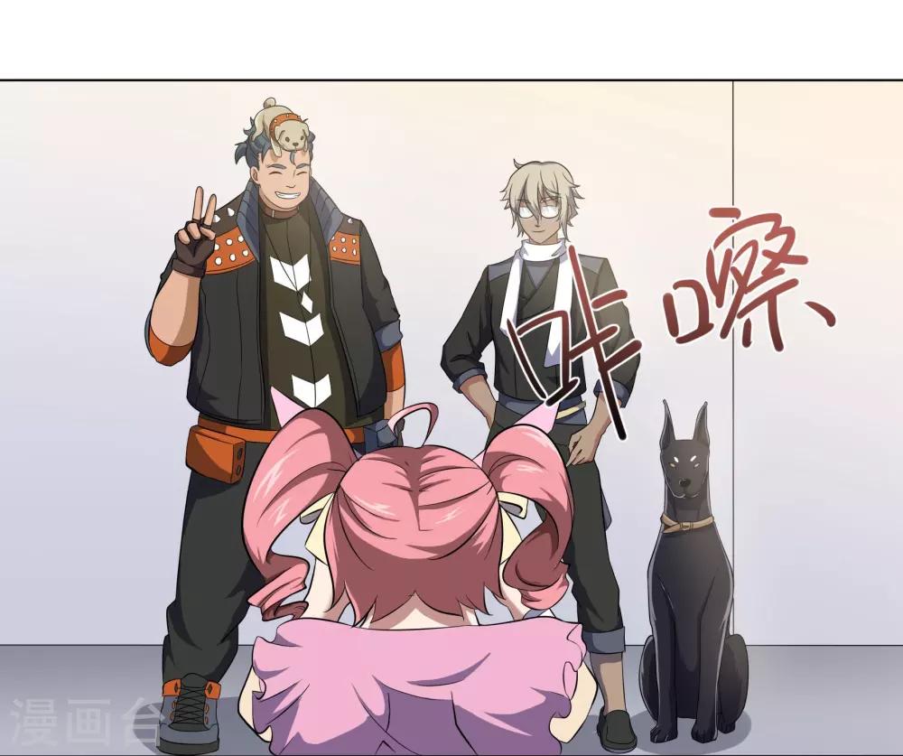 第80话 再见-第80话