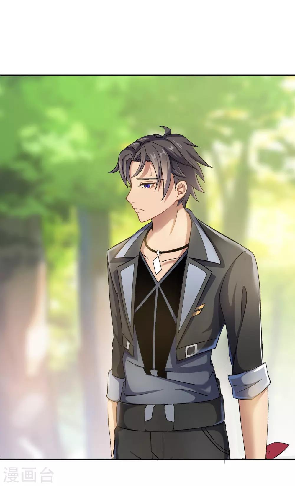 第80话 再见-第80话