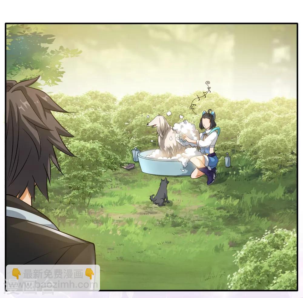 第80话 再见-第80话