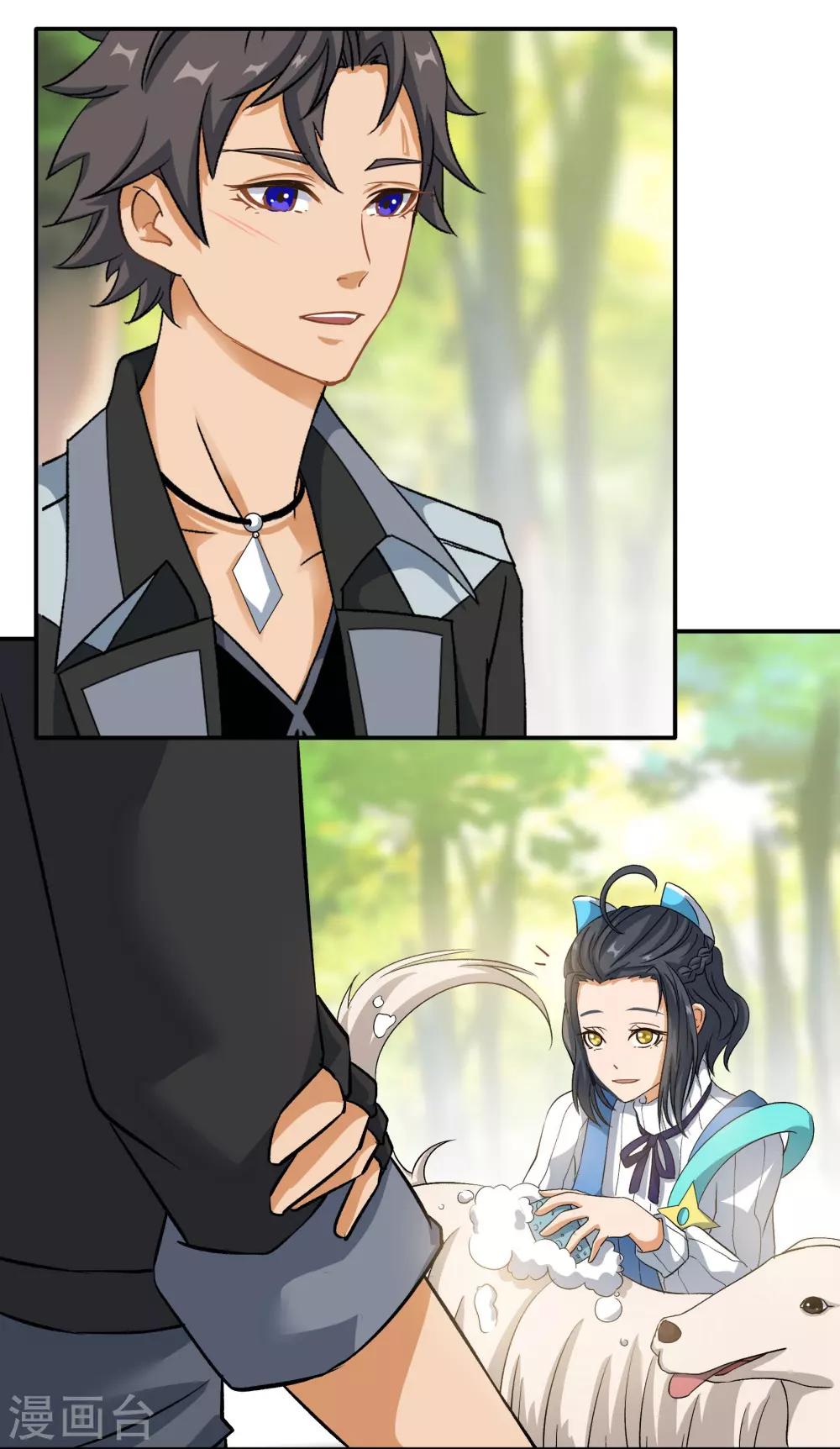 第80话 再见-第80话