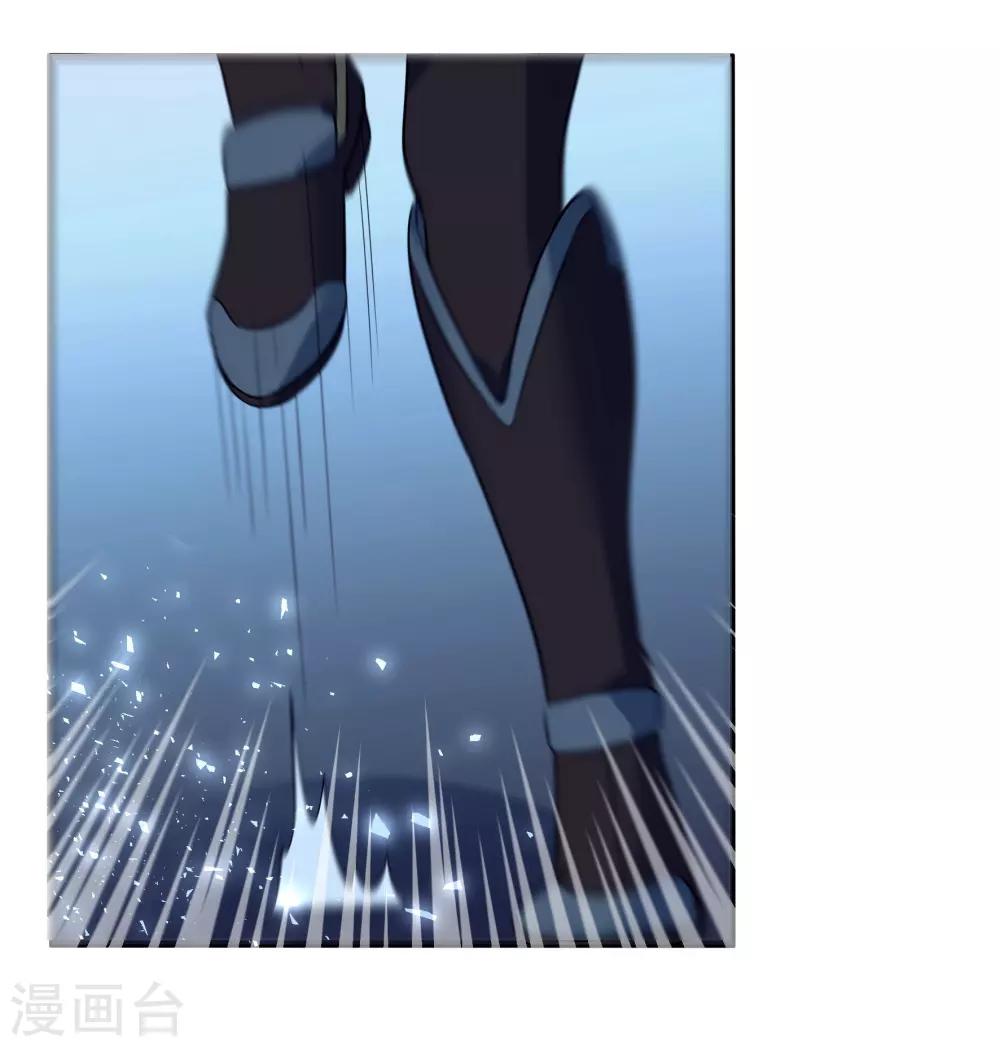 犬侠 - 第86话 教堂求生 - 2