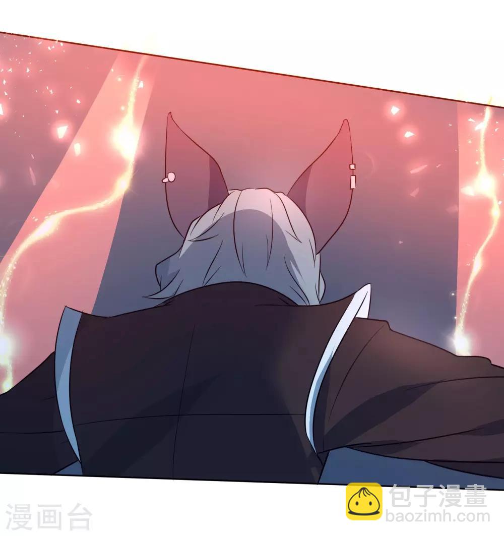 犬侠 - 第88话 逃出教堂1 - 1