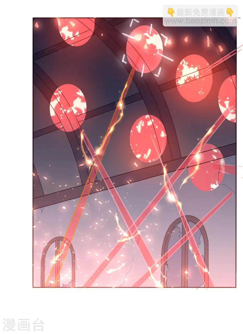 犬侠 - 第88话 逃出教堂1 - 4