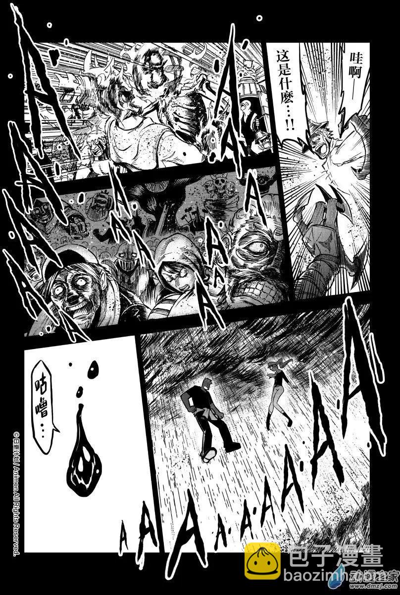 第09回上-第16话