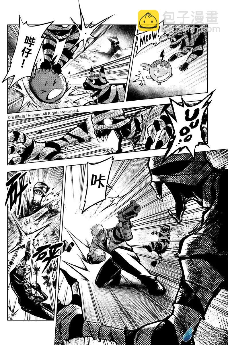 第11回下-第22话