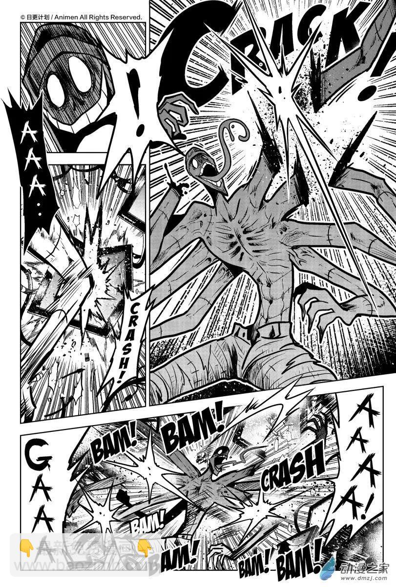 第14回下-第28话