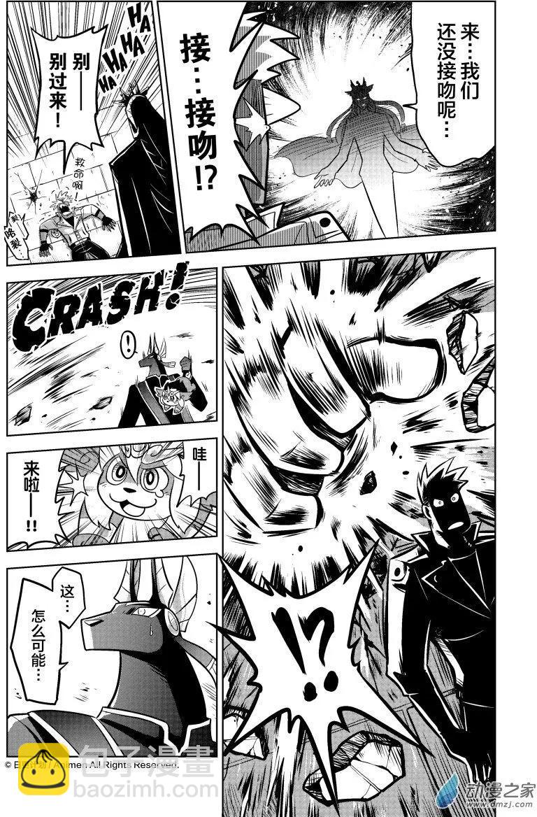 第15回下-第30话