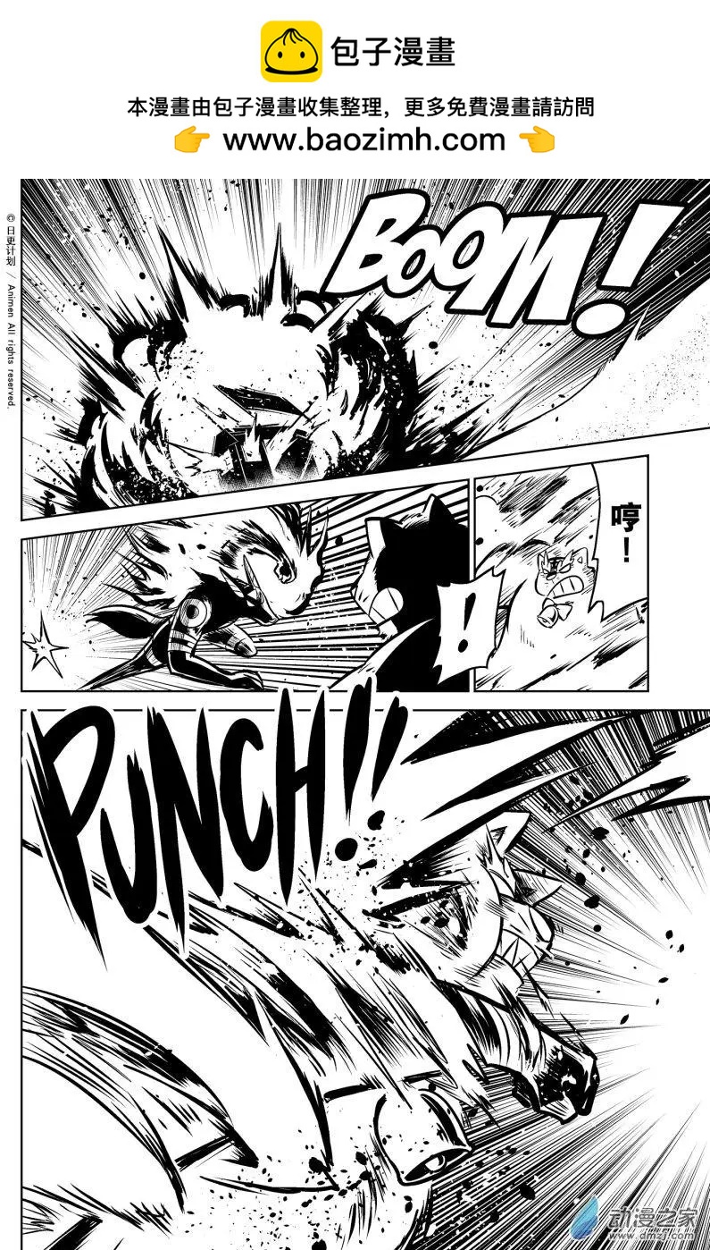 第18回下-第36话