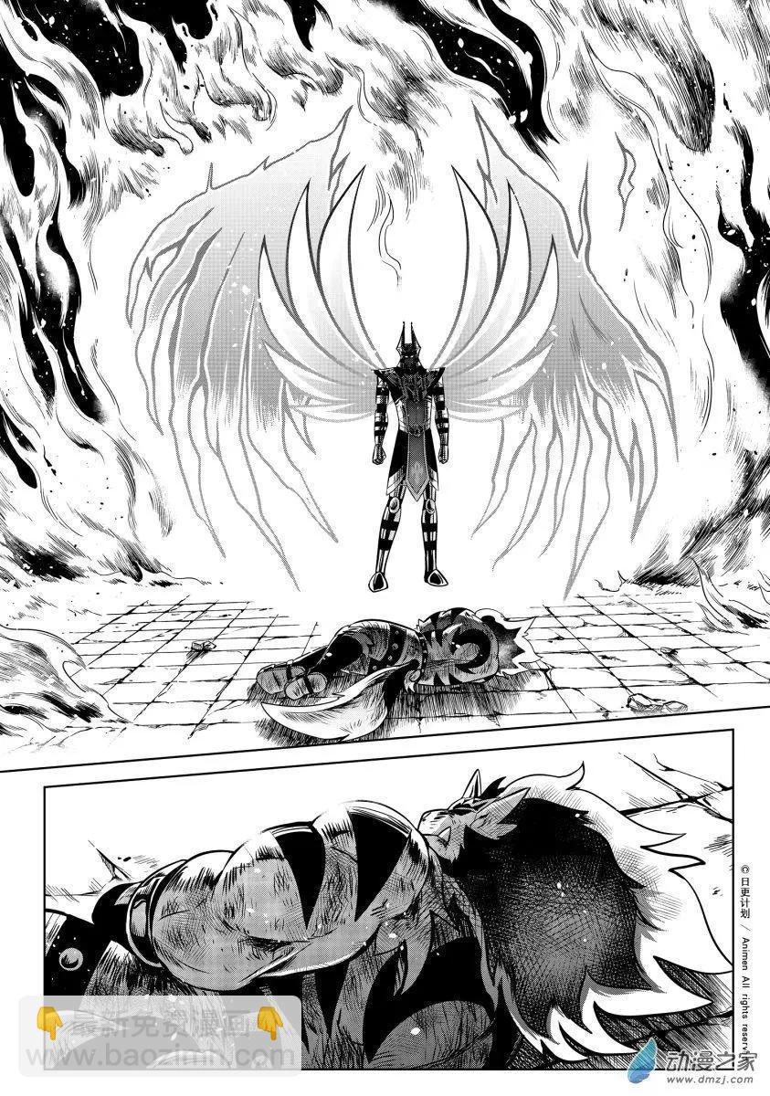 第20回下-第40话