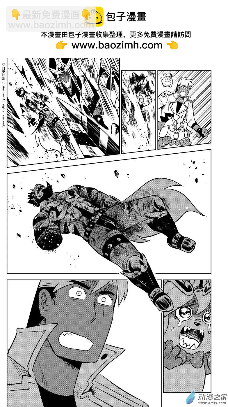 第21回下-第42话