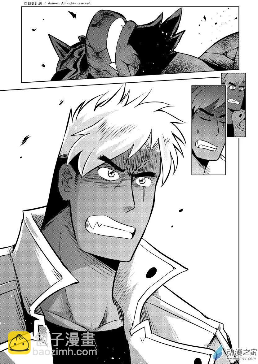 第21回下-第42话