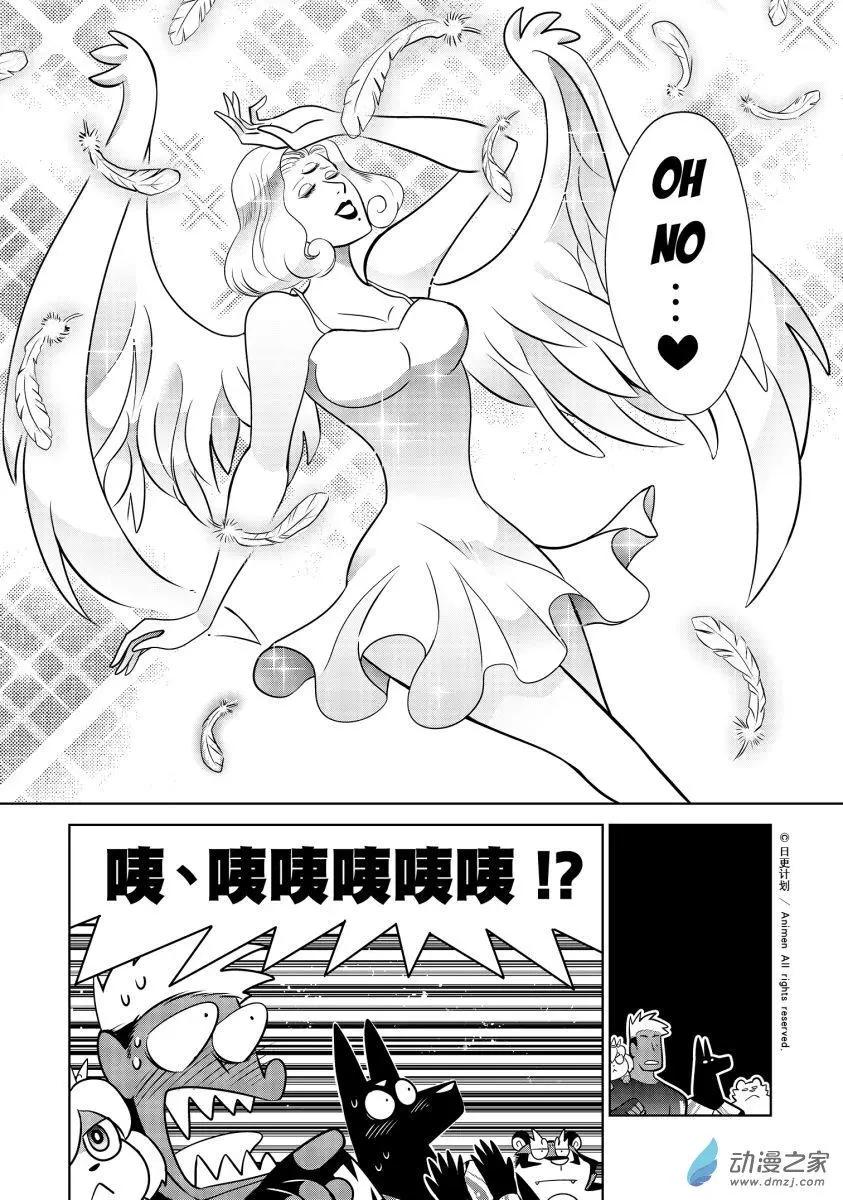 第24回下-第48话