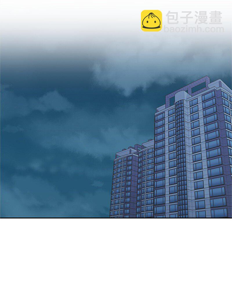 02 怎么又是你？-第2话